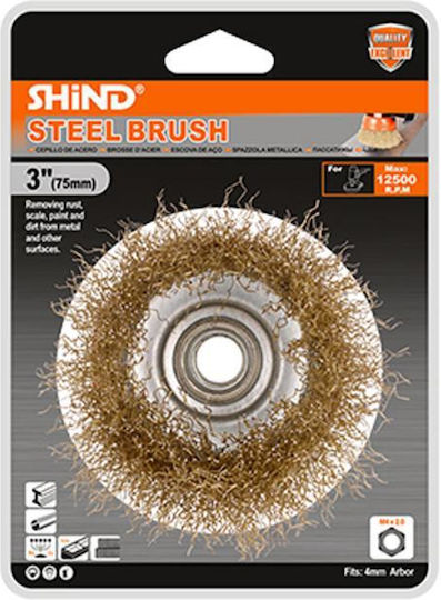 Shind 94928 Συρματόβουρτσα για Γωνιακό Τροχό 75mm