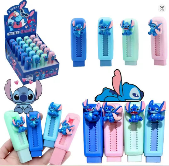 Γόμα Disney Stitch Καθαρά Χωρίς Σημάδια 23957-7-1 Ροζ