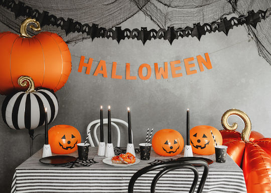 Μπαλόνι Halloween Foil Μπεζ 39εκ.
