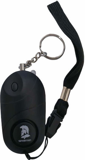 Spartan Alarm
