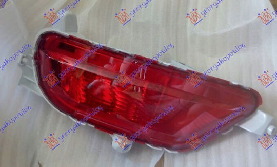 Prasco Rücklichter für Mazda CX-5 1Stück