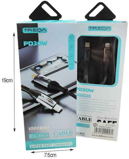 Treqa Δεδομένων USB-C to Lightning Cable 1m