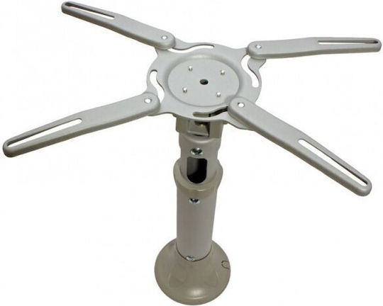 Value Βάση Projector Οροφής Value Ceiling Projector Mount με Μέγιστο Φορτίο 11.5kg Ασημί