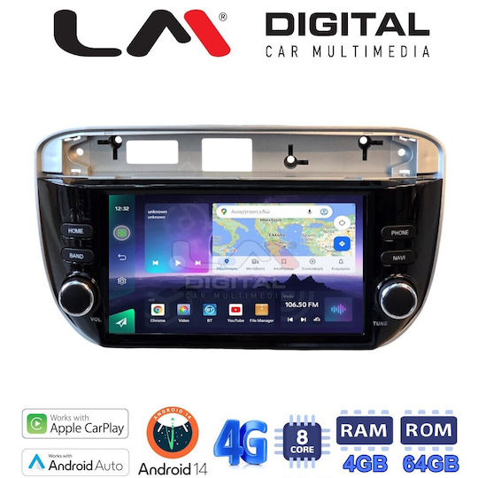 LM Digital Автомобилна Аудио Система (Блутут/USB/WiFi/GPS/Apple-Carplay/Android-Auto)