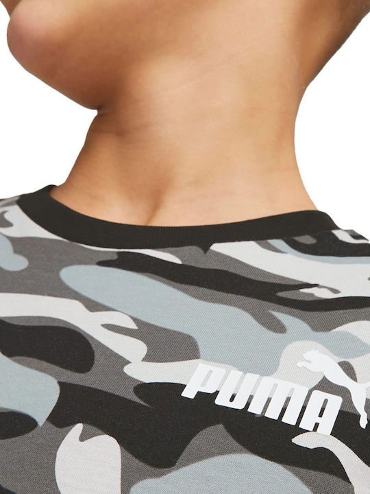 Kids' T-shirt Multicolour ESSentials