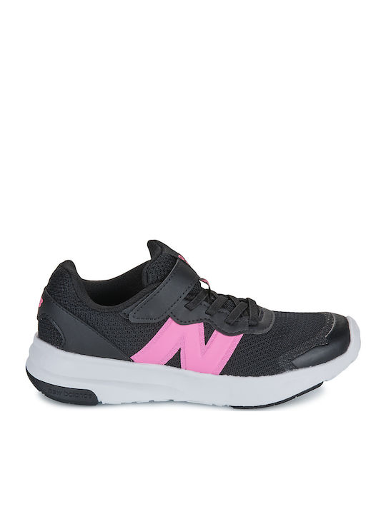 Παιδικά Sneakers με Σκρατς Μαύρα