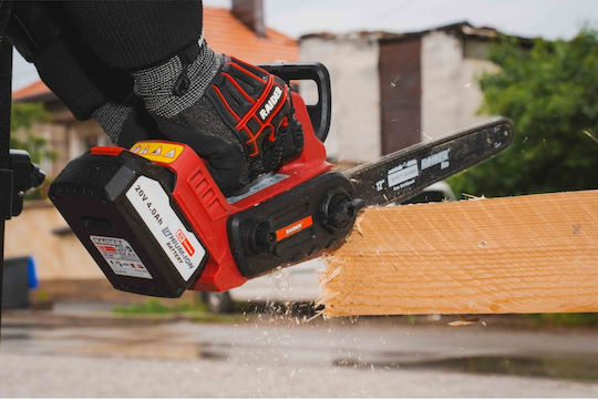 Raider RDP-GXBCS20 Кастрене Безчетков 20V 1.7кг с шина 30.5см