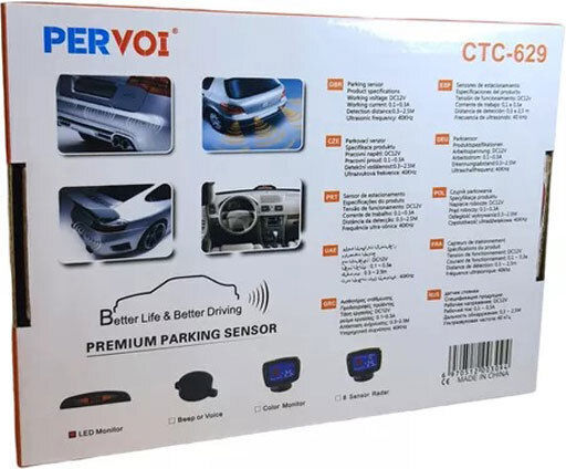 PerVoi Car Parking System Back with Screen and 4 Sensors in Black Color