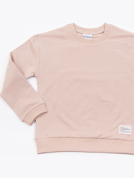 Детски Суичър Beige