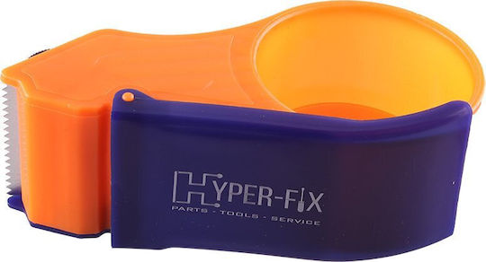Hyper Fix Metal Packaging Tape Machine 50mm