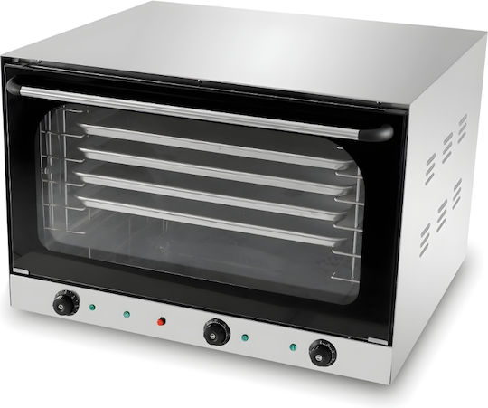 Dynamic Commercial Microwave Oven