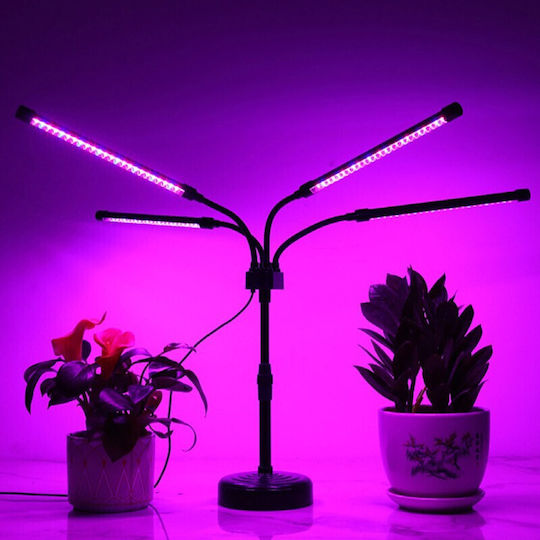 Осветление за растеж с LED и Мощност 20W
