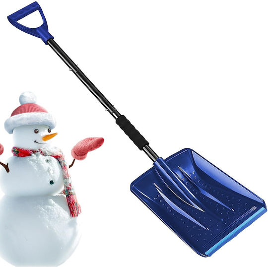 Lopată de Zăpadă Flippy Multifuncțională Detasabilă cu Mâner Antiderapant din Aluminiu și Plastic Soluție de Iarnă pentru Îndepărtarea Zăpezii 80x11x25,7 cm Albastră