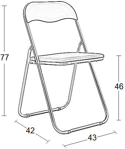 Bold Foldable Kitchen Metallic Chair Black 46x30x80cm