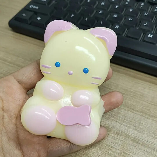 Squishy Αφρώδες Κίτρινο