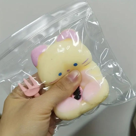 Squishy Αφρώδες Κίτρινο