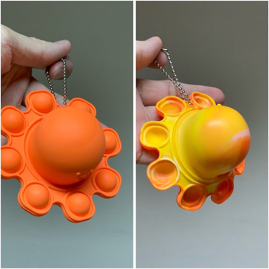 Pop it Fidget Σιλικόνης Πορτοκαλί