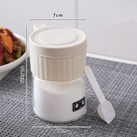 Βάζο για Ζάχαρη με Καπάκι Γυάλινο Λευκό 180ml