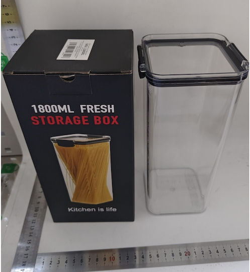 Кутия За Зърнени Храни С Капак Пластмасова Прозрачна 1800ml