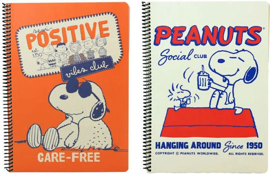 Back Me Up Σπιράλ Τετράδιο Ριγέ Α4 70 Φύλλων 2 Θεμάτων Peanuts Πορτοκαλί