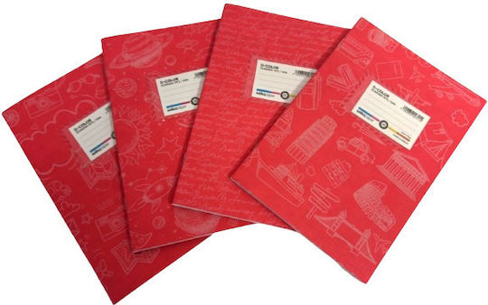 Salko Paper Notebook Ruled B5 50 Sheets D-color Red 1pcs