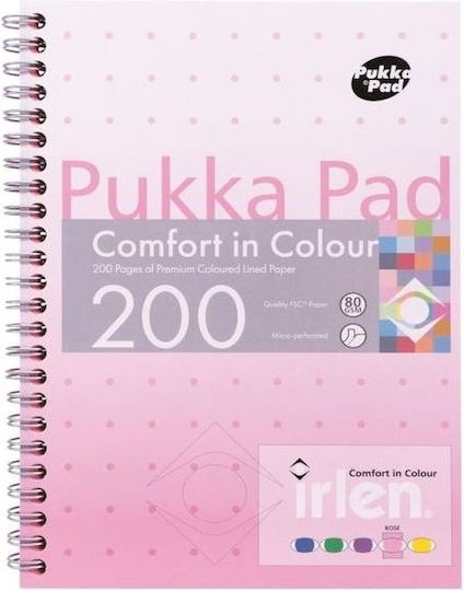 Pukka Pad Τετράδιο Ριγέ Α5 200 Φύλλων Ροζ