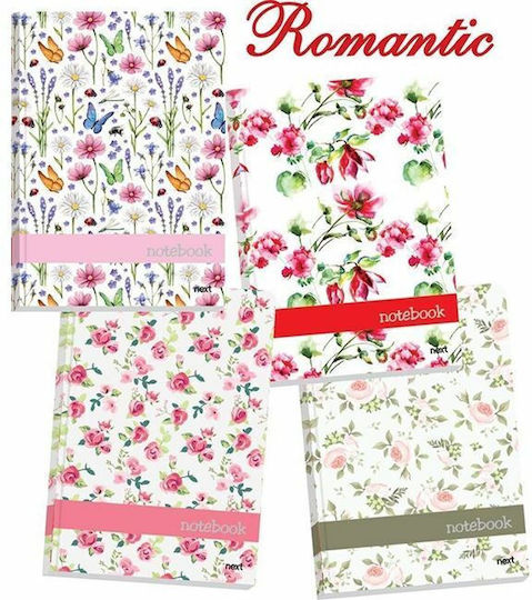 Next Τετράδια Ριγέ Β5 256 Φύλλων 4 Θεμάτων Romantic 4τμχ