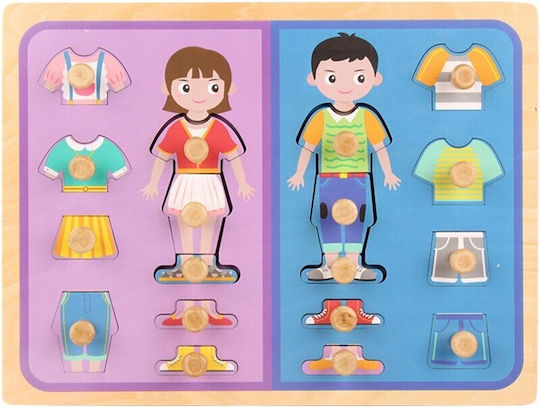 Wooden Kids Peg Puzzle for 3+ years+ Years 18pcs