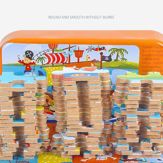 Ξύλινο Παιδικό Puzzle για 3+ Ετών 60pcs