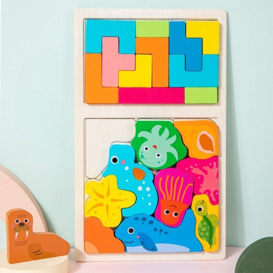 Holz Kinderpuzzle für 3+ Jahre alt+ Jahre 21pcs