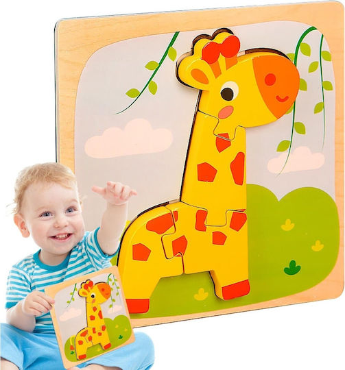 Ξύλινο Παιδικό Puzzle για 3+ Ετών 4pcs