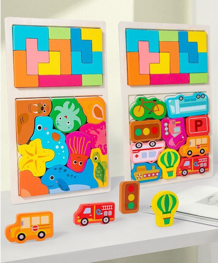 Holz Kinderpuzzle für 3+ Jahre alt+ Jahre 21pcs