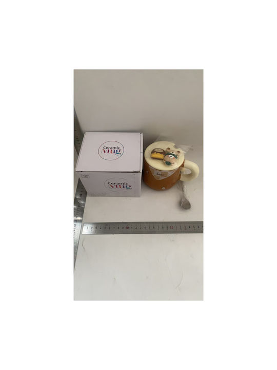 Cană Ceramică cu Capac Maro 400ml