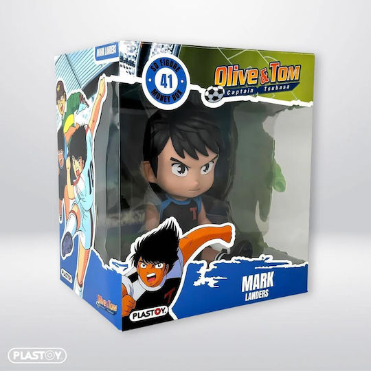 Plastoy Spardose Captain Tsubasa Mark Lenders 80238