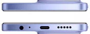 Xiaomi Poco C85 Dual SIM (6GB/128GB) Purple