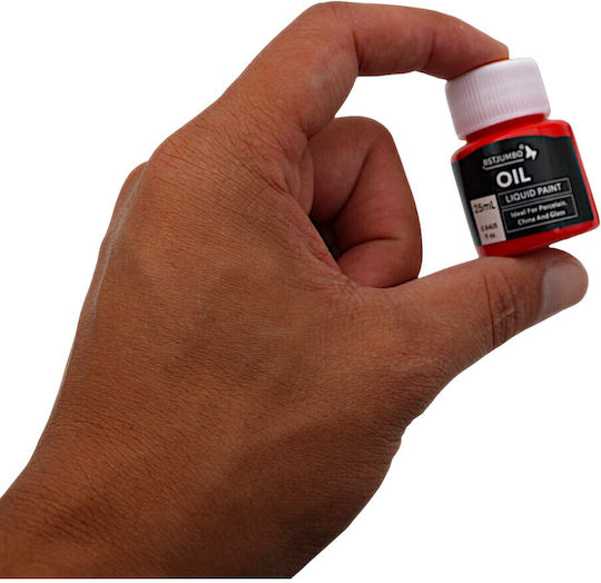 Seturi de Culori Ulei Policolor 25ml 12buc
