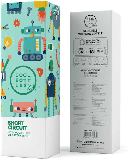 Cool Bottles Παιδικό Παγούρι Ανοξείδωτο Short Circuit 500ml