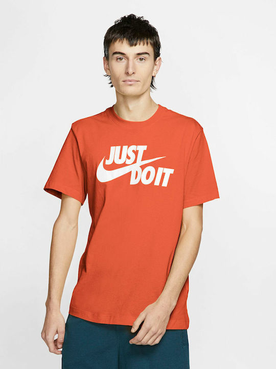 Just Do It Athletic T-shirt Orange