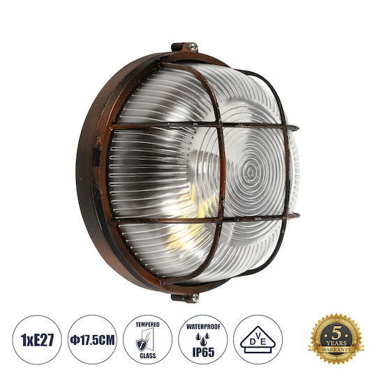 GloboStar Boatlight Стенна Външна Костенурка E27 IP65 17.5x17.5x9εκ.