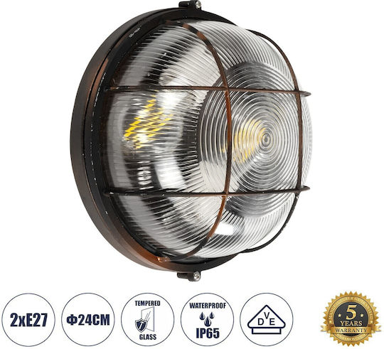 GloboStar Boatlight Waterproof Bulkhead 24x24x11cm