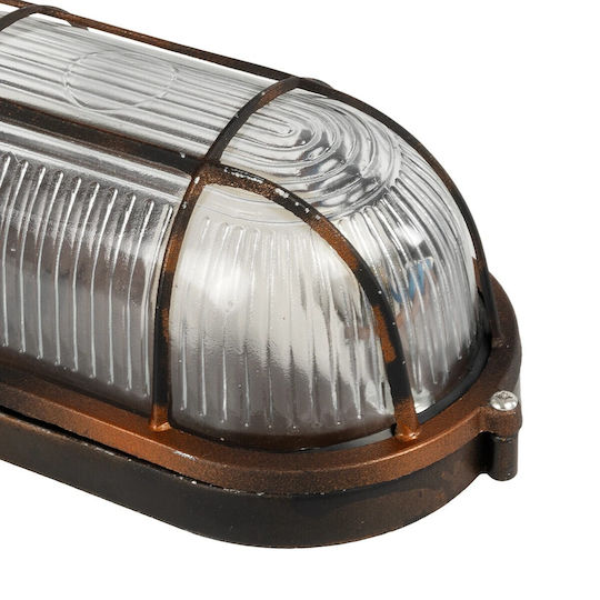 GloboStar Boatlight Стенна Външна Костенурка E27 IP65 21x10.4x9εκ.