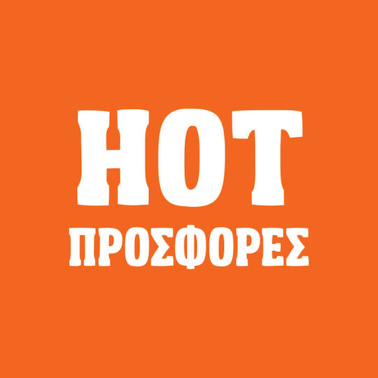 Hojita HJCDPB62 Κρουστικό Δραπανοκατσάβιδο Μπαταρίας Brushless 20V 2x2Ah