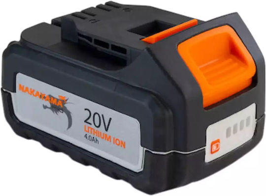 Nakayama Tool Battery Lithium 20V with Capacity 4Ah EC3005