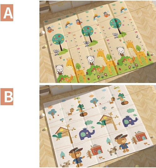 Activity Mat Maro 180x200cm Thickness 15mm