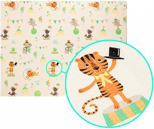 Activity Mat Multicolor 150x200cm Thickness 10mm Activity Mat Multicolor 150x200cm Thickness 10mm