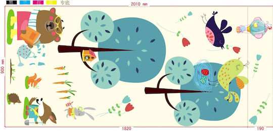 Kids Synthetic Activity Mat 150x200cm 15mm
