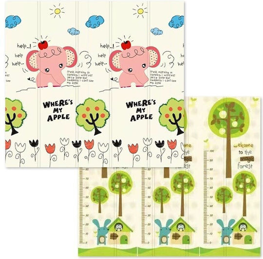 Kids Synthetic Activity Mat 150x200cm 15mm