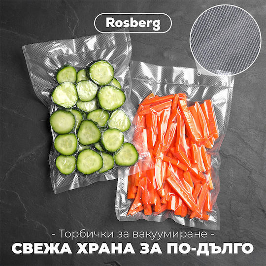 Σακούλες Τροφίμων Συσκευές Vacuum Rosberg R51987 20 Τεμάχια Διαστάσεις 20 30