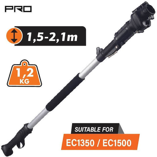 Nakayama Pro Ec1510ext Πτυσσόμενο Κοντάρι για Πριόνι