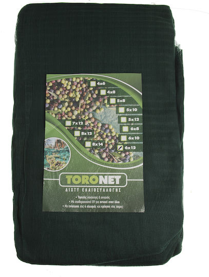 Hafaco Olivennetz Toronet 5x8m Dichte 100gr/m²